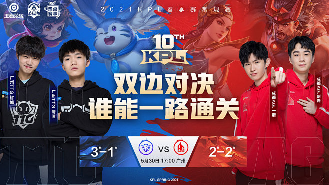 观众可以深