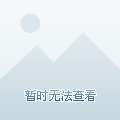 是这场比赛