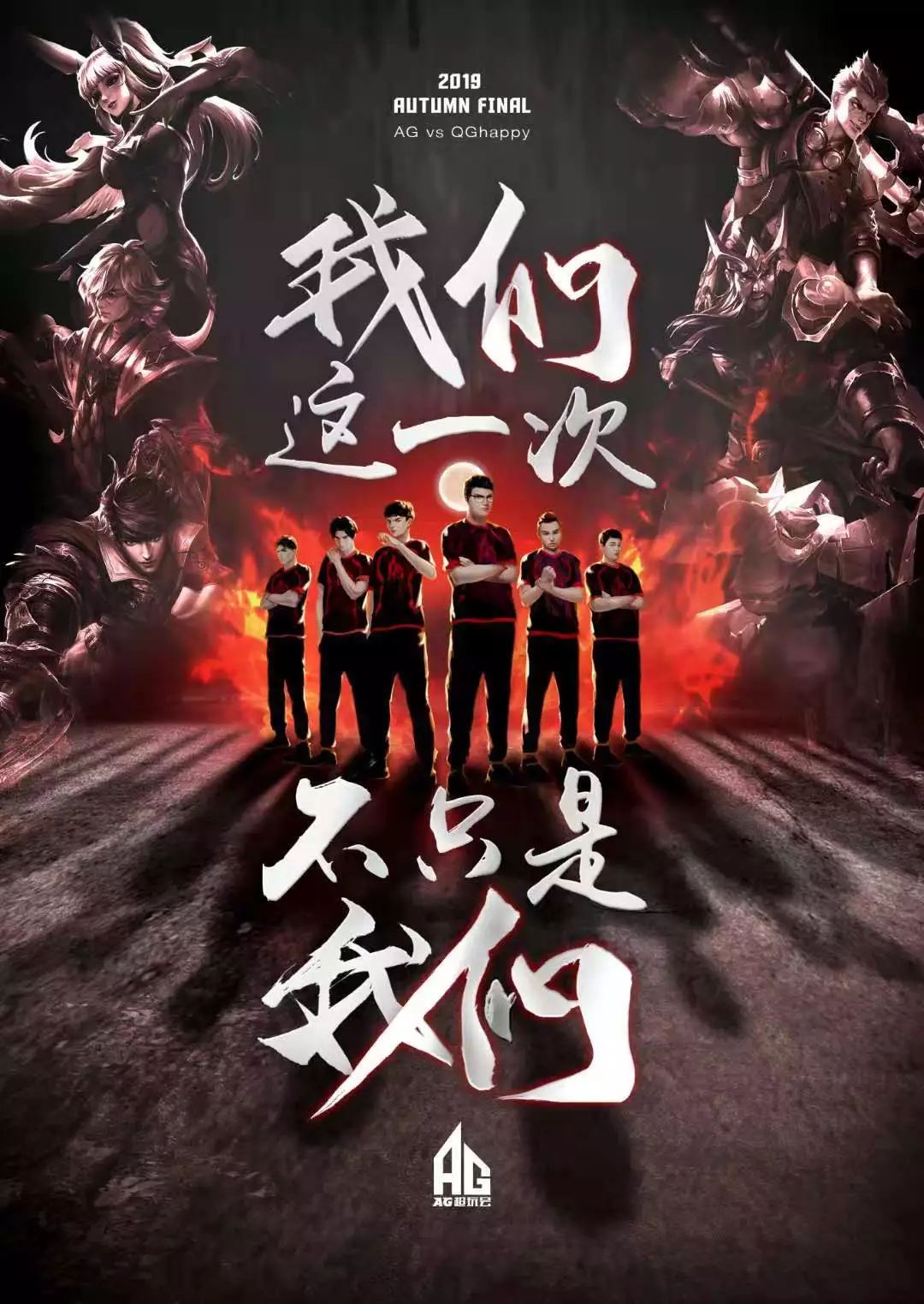 又是在为追