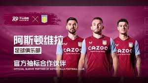 引发话题 引发话题