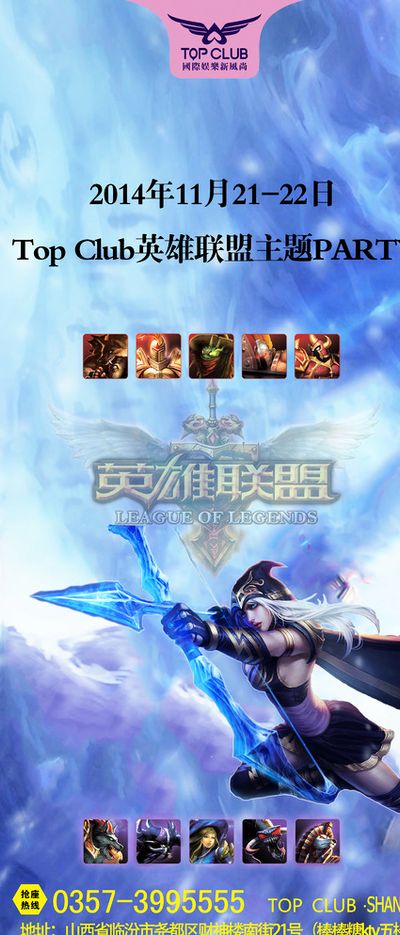 案例分析 案例分析