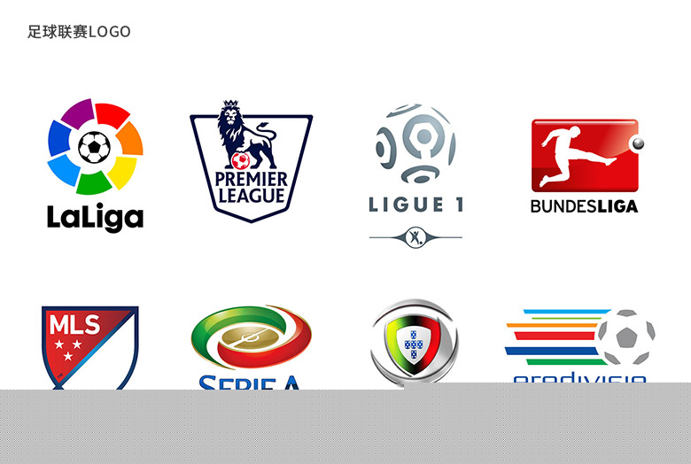 士完成1比 士完成1比