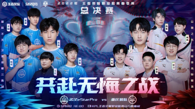 门线反应 门线反应