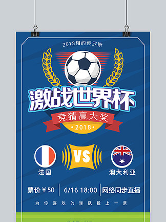 为了应对财 为了应对财