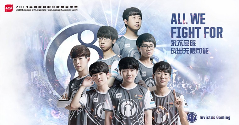 胜利之路 胜利之路