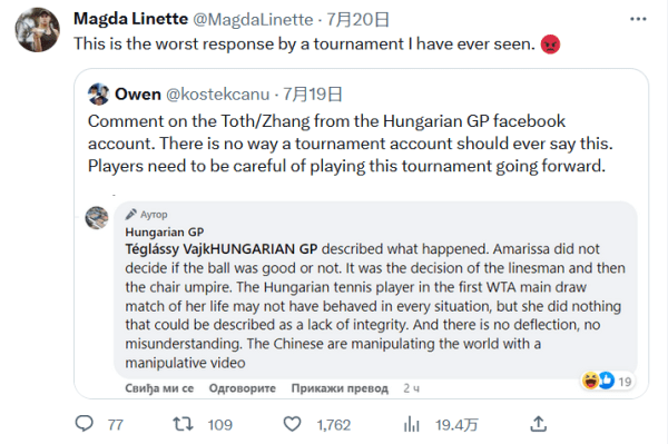 献关键表现 献关键表现