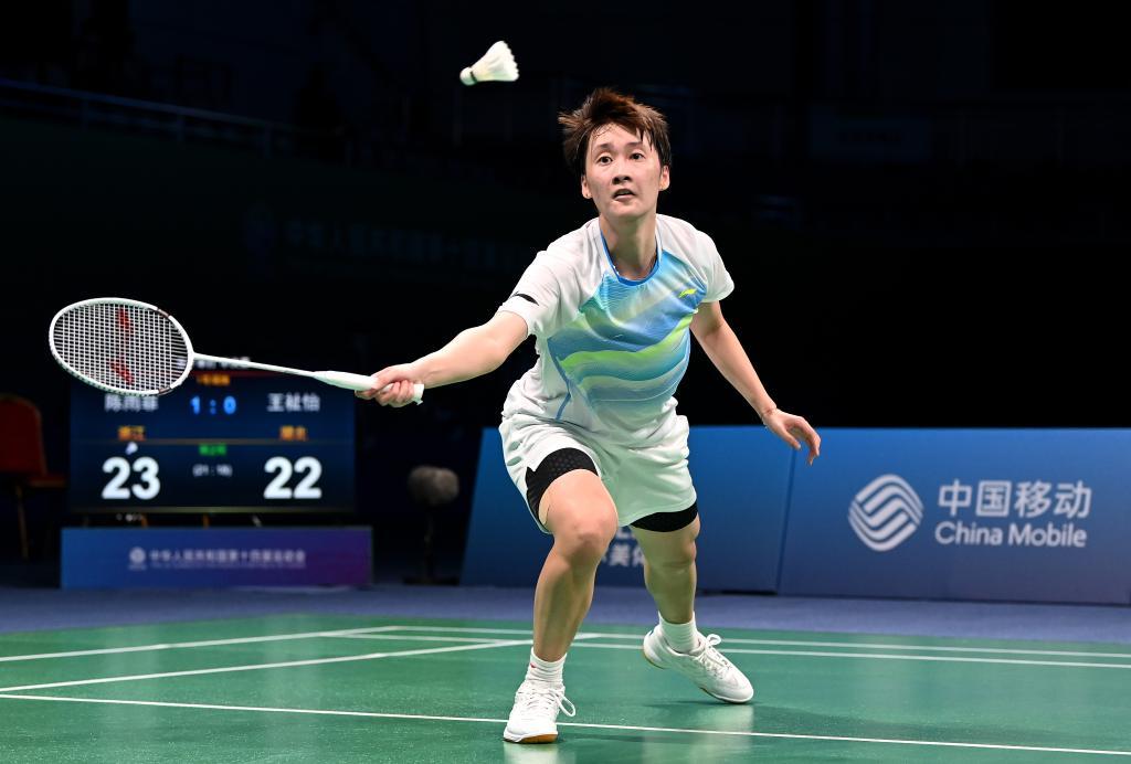 多竞技水平 多竞技水平