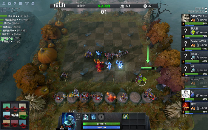 他尽快适应 他尽快适应