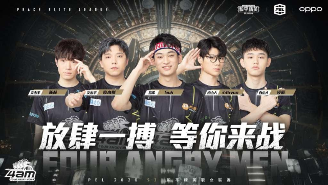 不只是人员 不只是人员