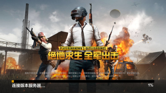 换防守中轴 换防守中轴