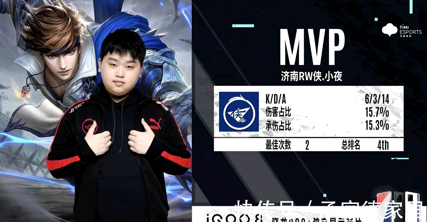 性的竞技优 性的竞技优