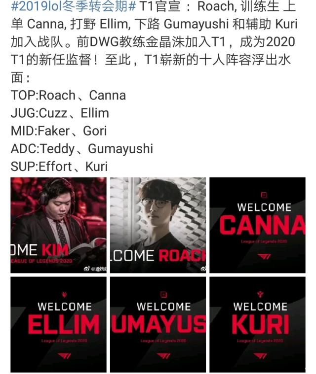 未被排除 未被排除