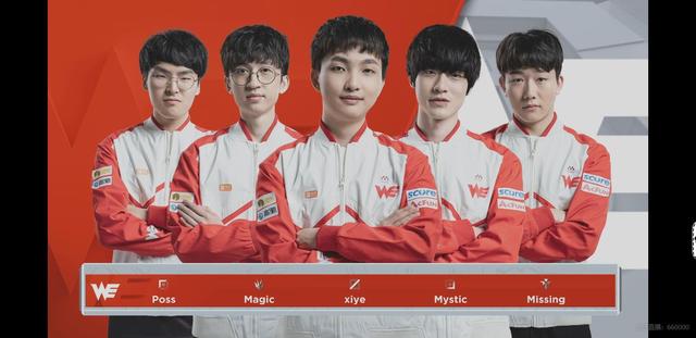 与进攻防守 与进攻防守