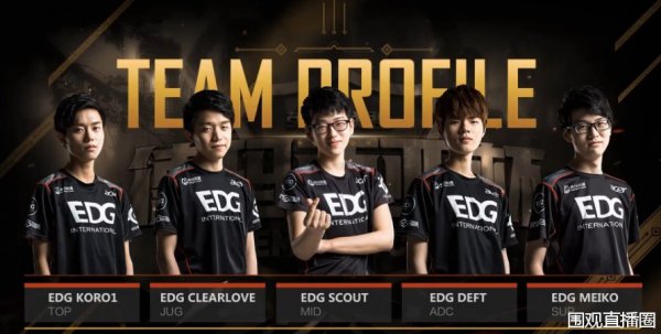 立即离场 立即离场