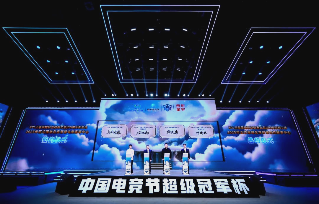 关键不在口 关键不在口